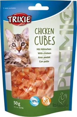 تشویقی Trixie مدل Chicken Cubes مخصوص گربه تهیه شده از گوشت مرغ - 50 گرم