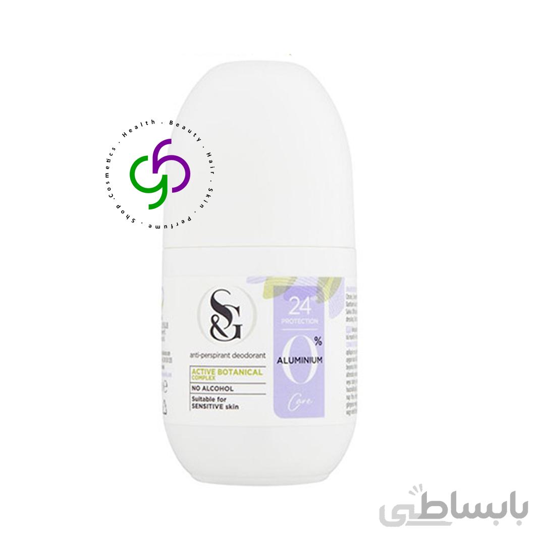 مام رولی مدلCare سافتاندجنتل