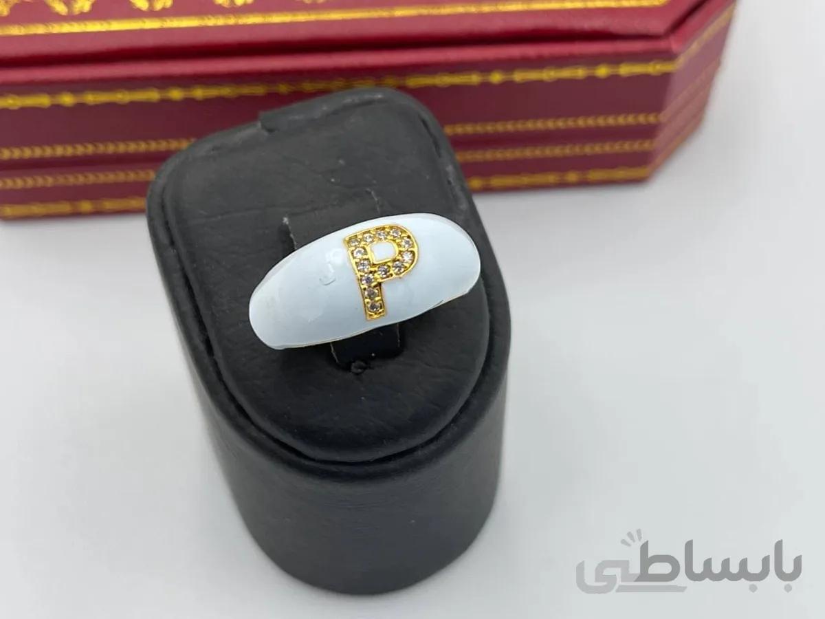 انگشتر رنگی حرف P