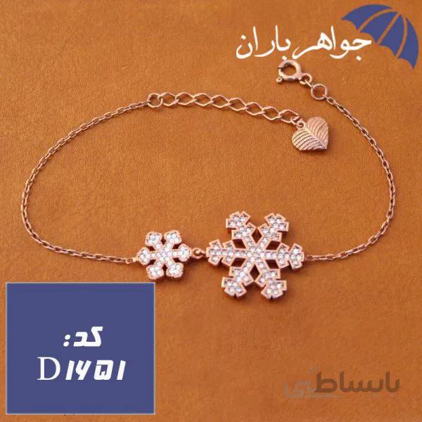دستبند نقره رزگلد زنانه طرح برف کد D_1651