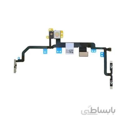 فلت پاور روکاری اپل Apple iPhone 8 Plus