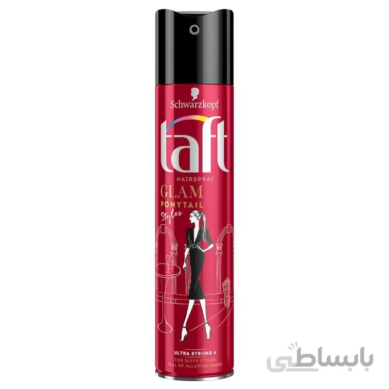 اسپری نگه دارنده موی تافت مدل Glam Ponytails حجم 250 میل ا Taft Ultra Strong Glam Ponytails Styles Hairspray 250 ml