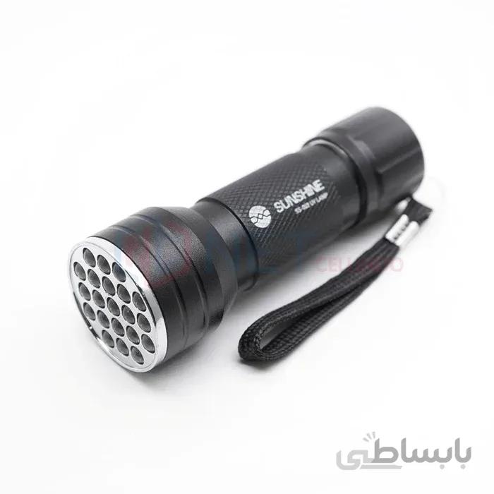 چراغ قوه SS-003 UV