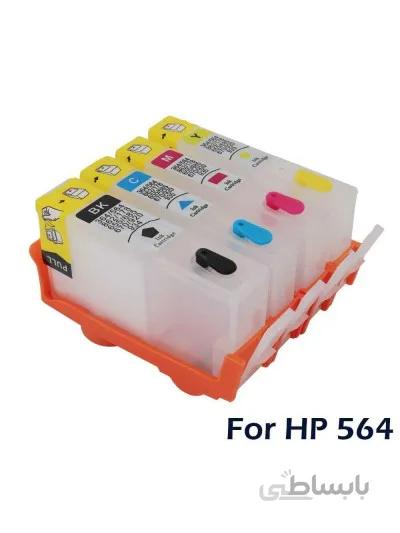 کارتریج قابل شارژ پرینتر اچ پی 564