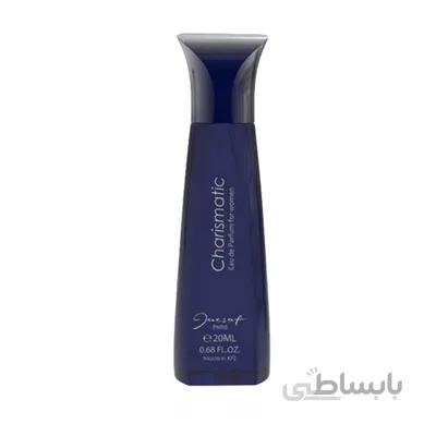 عطر جیبی زنانه مدل کاریزماتیک ژک ساف 20 میل