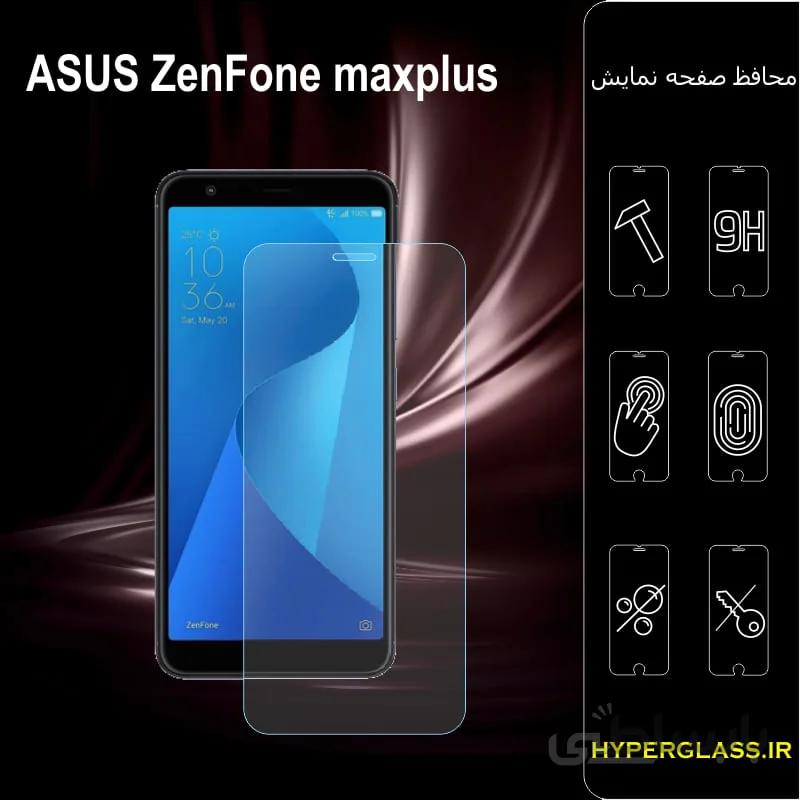 گلس گوشی ایسوس Asus Zenfone Max Plus