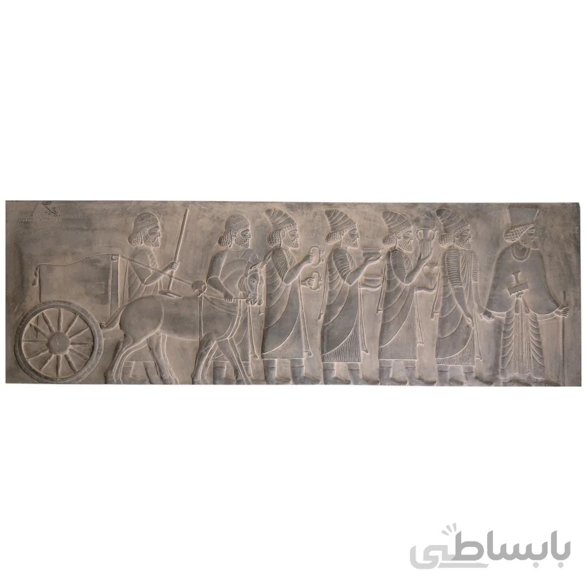 کتیبه هدیه اوران لیدیایی کد FG190