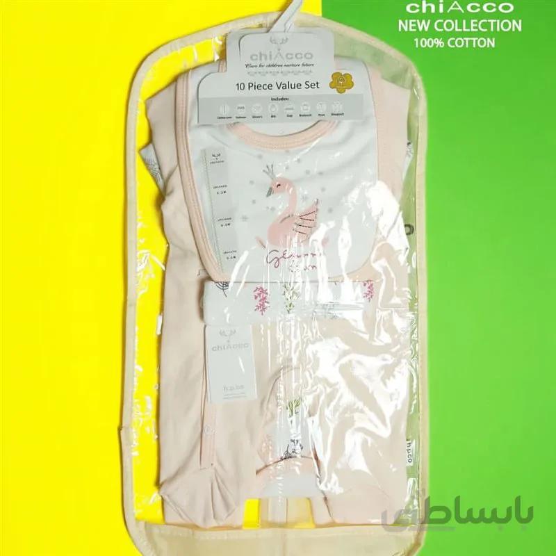 ست هفت تکه نوزادی 0 تا سه ماه طرح قو کد 325