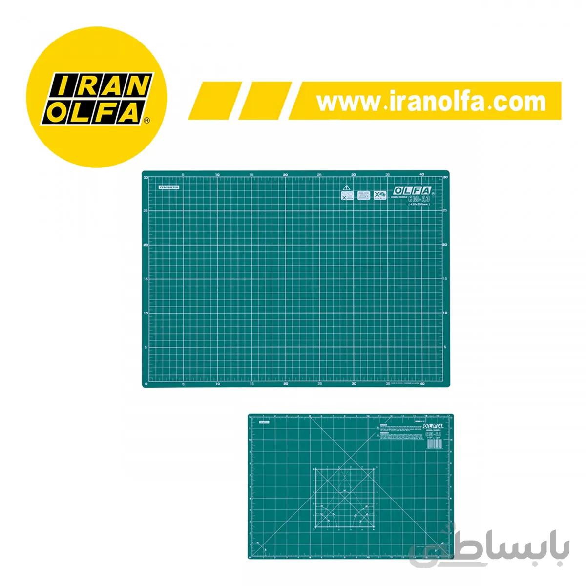 صفحه برش الفا OLFA مدل CM A3 سایز 45 30