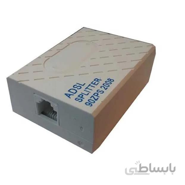 نویزگیرتلفن