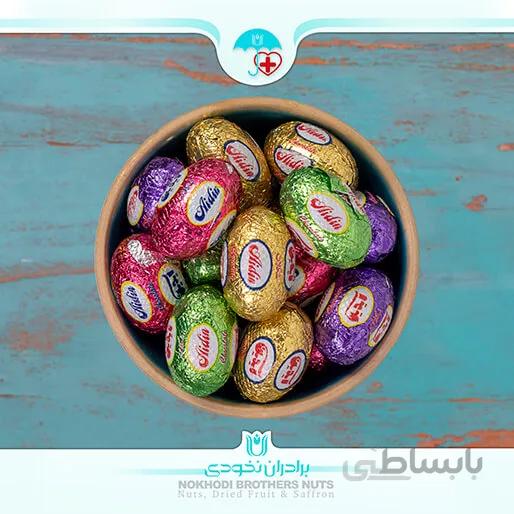 شکلات تخم مرغی آیدین