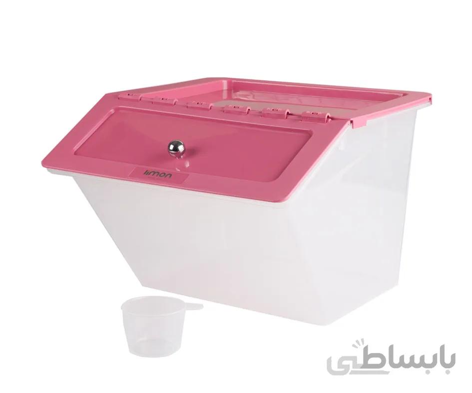 فایل همه کاره درب دار شفاف لیمون گلبهی