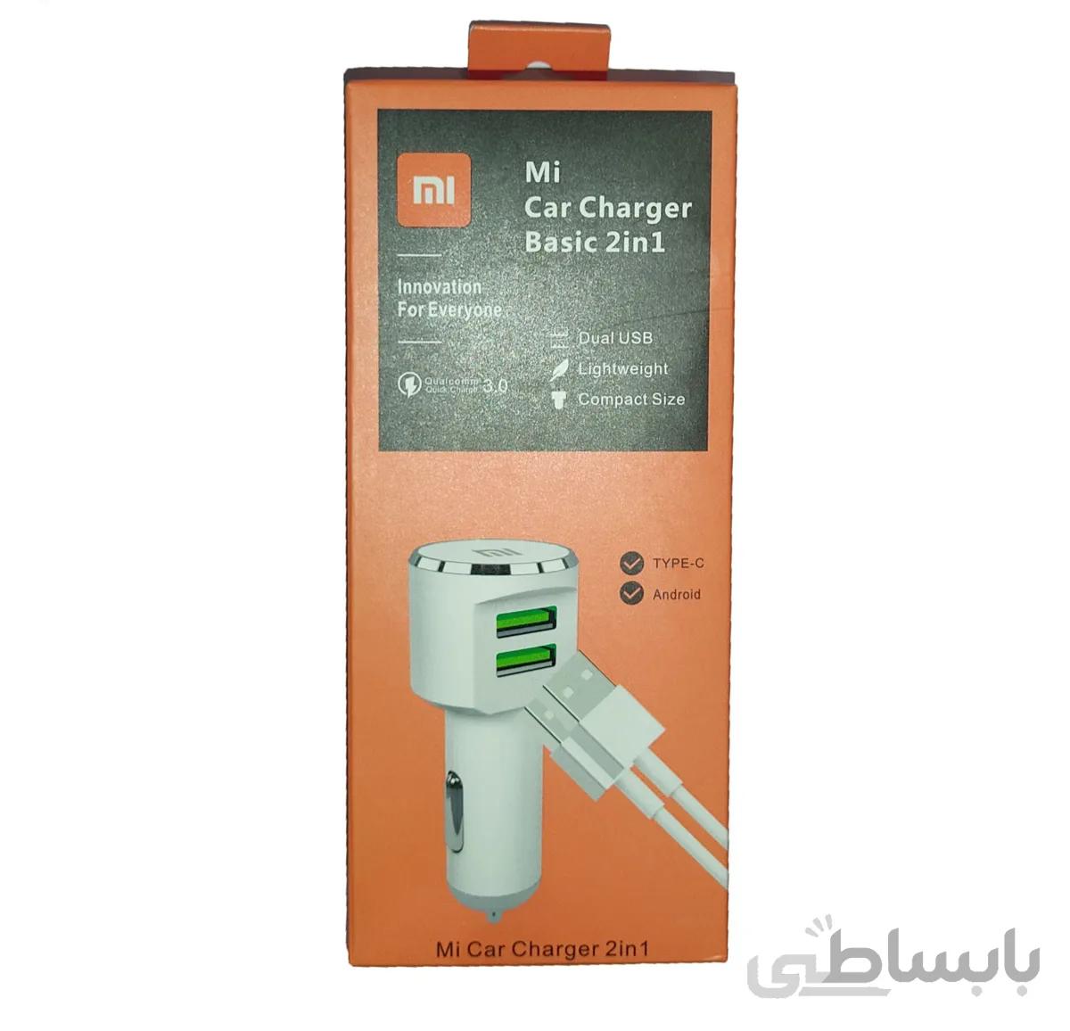 شارژر فندکی ماشین شیایومی ا Mi Car Charger Basic 2in1