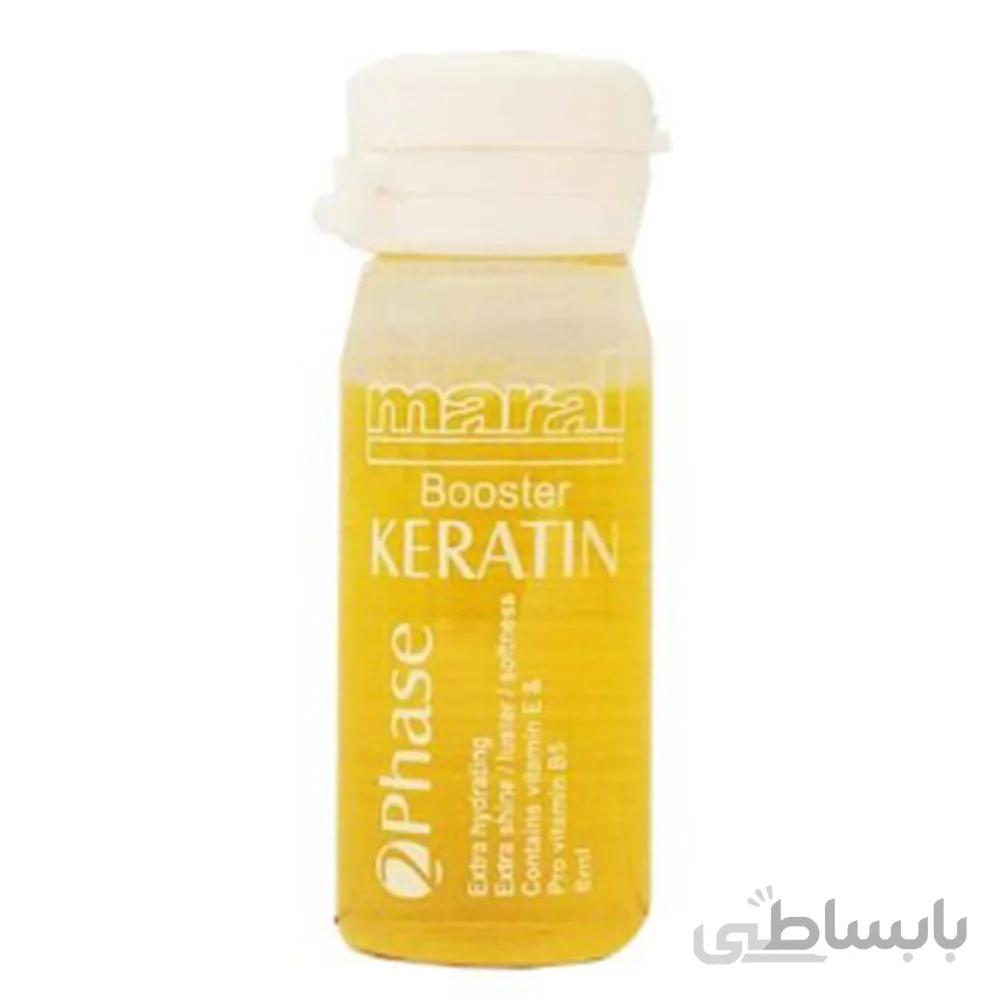 سرم بوستر کراتینه حجم 8 میل ا Booster Keratin