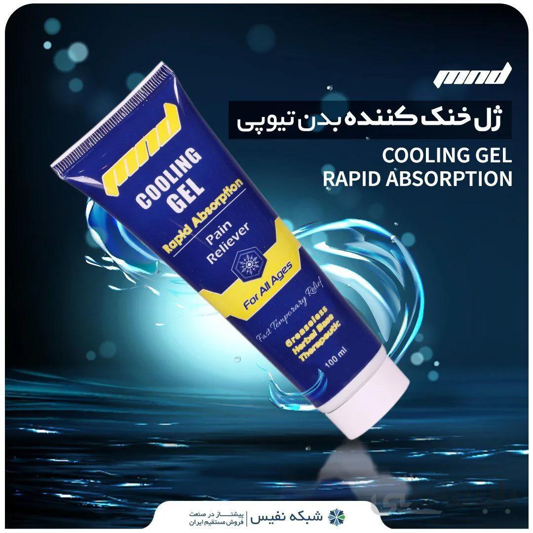 ژل خنک کننده بدن MND 100 MIL