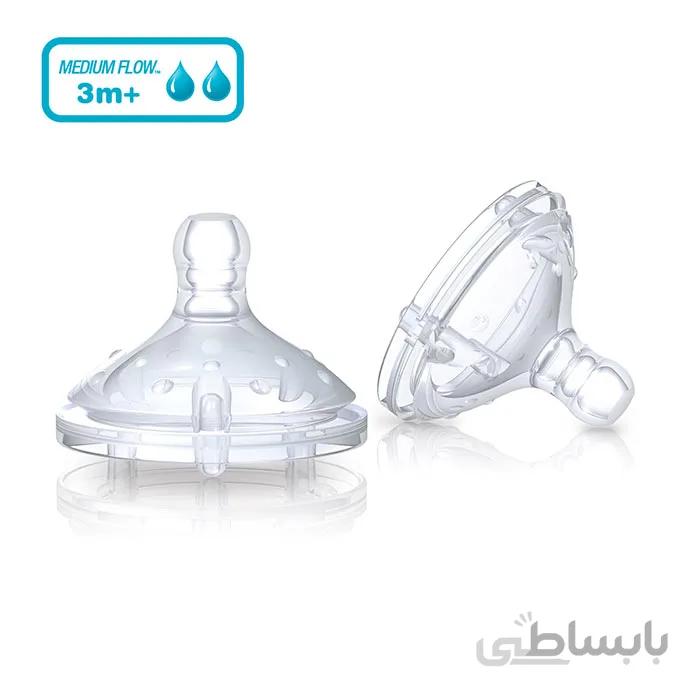 سرشیشه 3m+