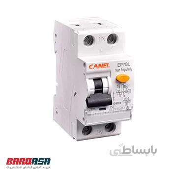 محافظ جان تک فاز 25 آمپر RCCB کانل