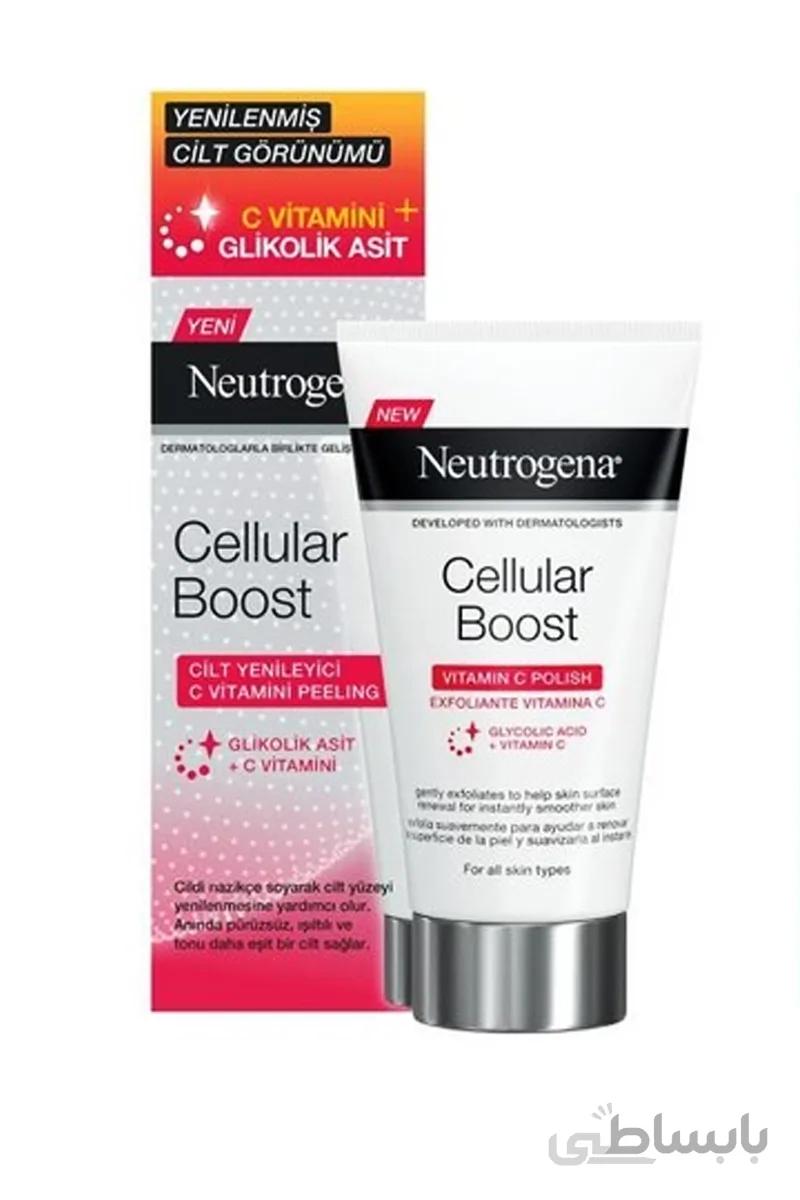 کرم لایه بردار و شاداب کننده حاوی ویتامین C سری Cellular Boost مناسب انواع پوست حجم 75 میل نوتروژینا ا Neutrogena Cellular Boost Peeling Cream For All Skin Types 75ml