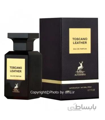 ادو پرفیوم اسپرت الحمبرا مدل توسکانو لدر | ALHAMBRA Toscano Leather