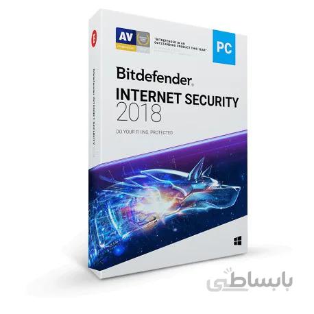 سه کاربر Bitdefender Internet Security 2021