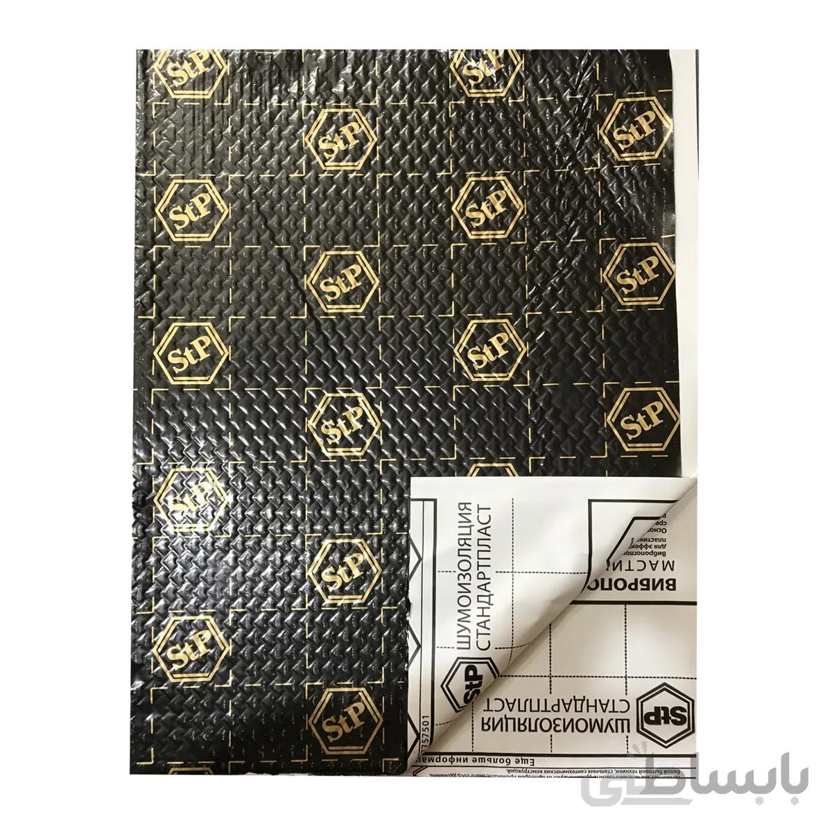 ورق دمپینگ STP مدل BLACK GOLD بسته 12 عددی