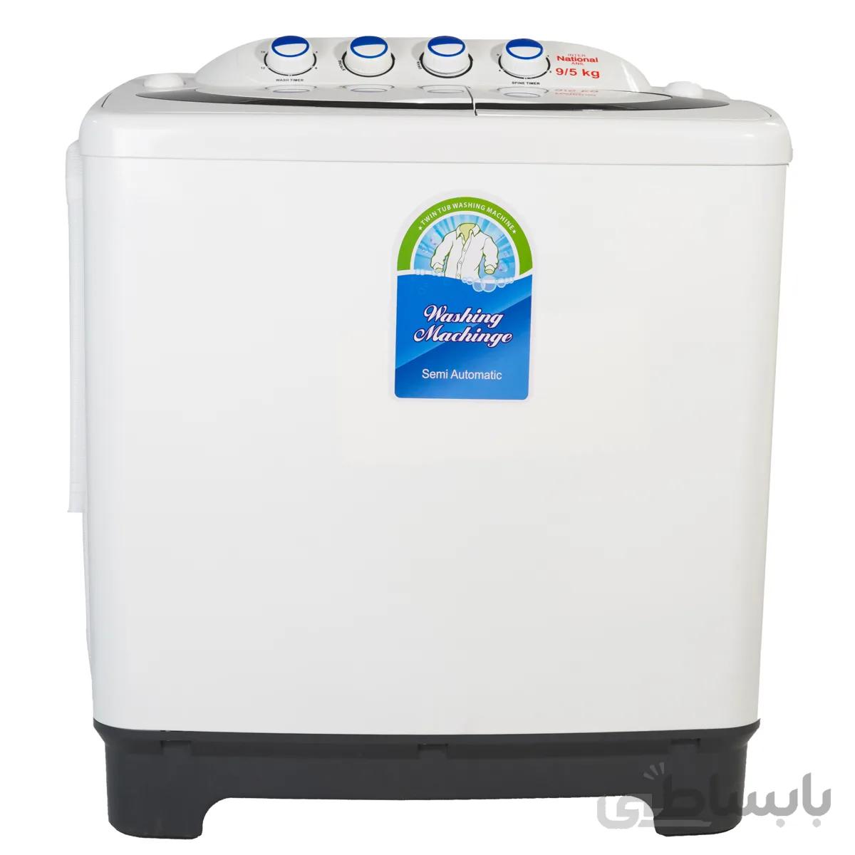 لباسشویی دوقلو اینترنشنال آنیل مدل 9500 ظرفیت 9.5 کیلوگرم
