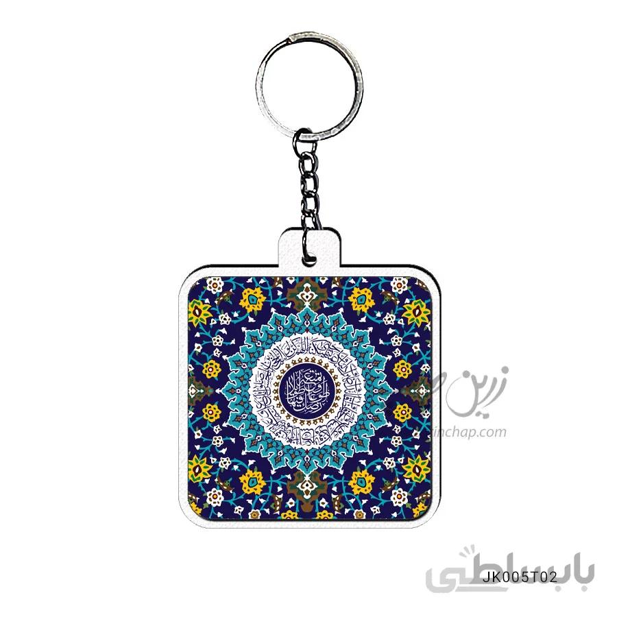 جاکلیدی طرح مذهبی کد JK005T02