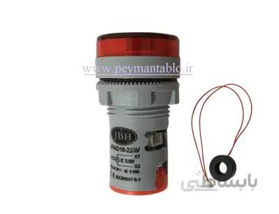 ولت متر دیجیتال AC سیگنالی JBH