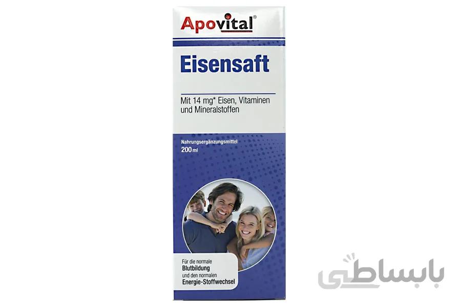شربت آیزن سافت آپوویتال 200 میلی لیتر ا Apovital Eisen Saft Syrup