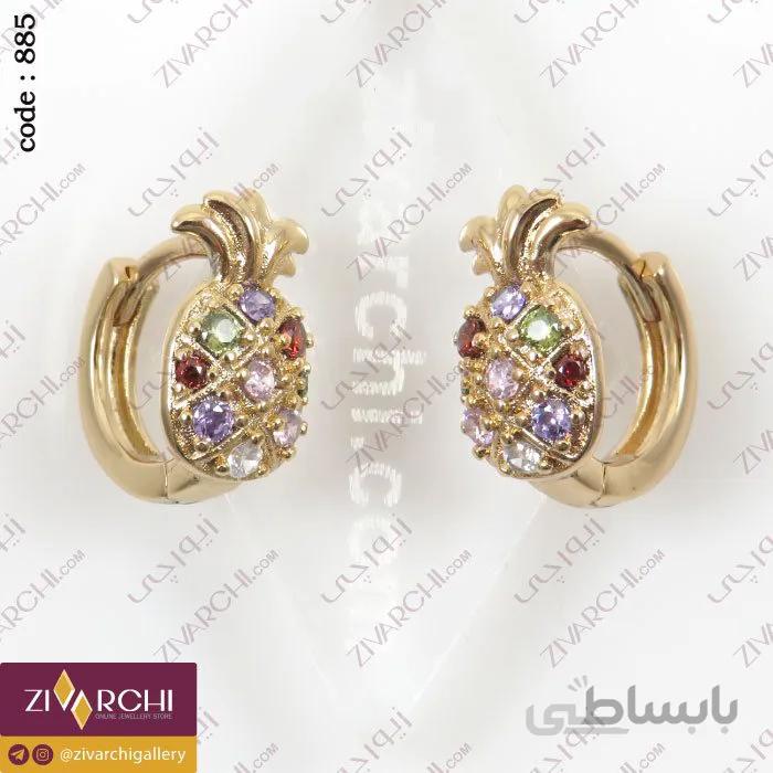 گوشواره چفتی ژوپینگ (طرح آناناس) 885