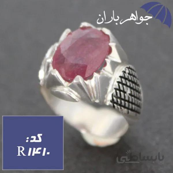 انگشتر یاقوت سرخ دست ساز دور چنگی کد R_1410