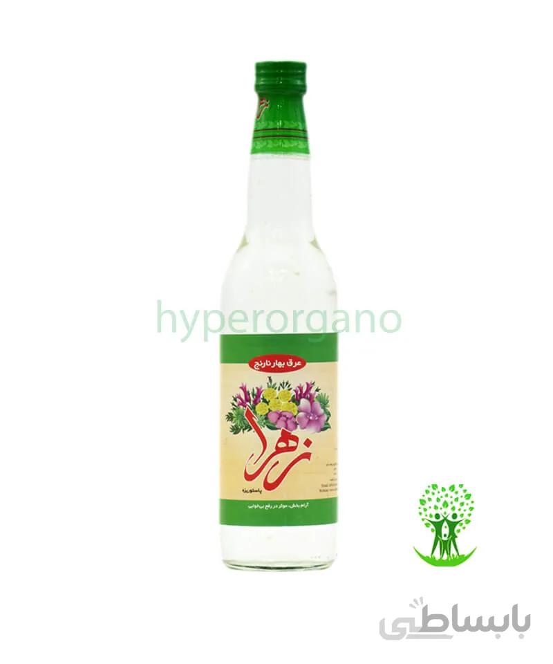عرق بهارنارنج ارگانیک 500 میلی لیتری زهرا