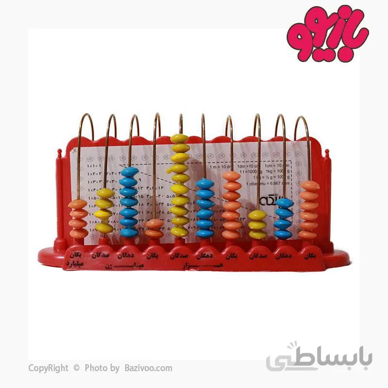 کمک آموزشی ریاضی چرتکه 10 میل