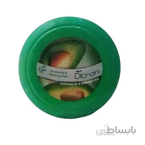 کرم مرطوب کننده روغن اوکادو دیترون