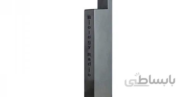 دستگاه ضدعفونی کننده دست پدالی تایمر دار