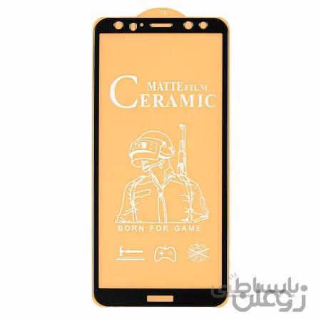 گلس محافظ صفحه نمایش سرامیکی مات هواوی Mate 10 lite