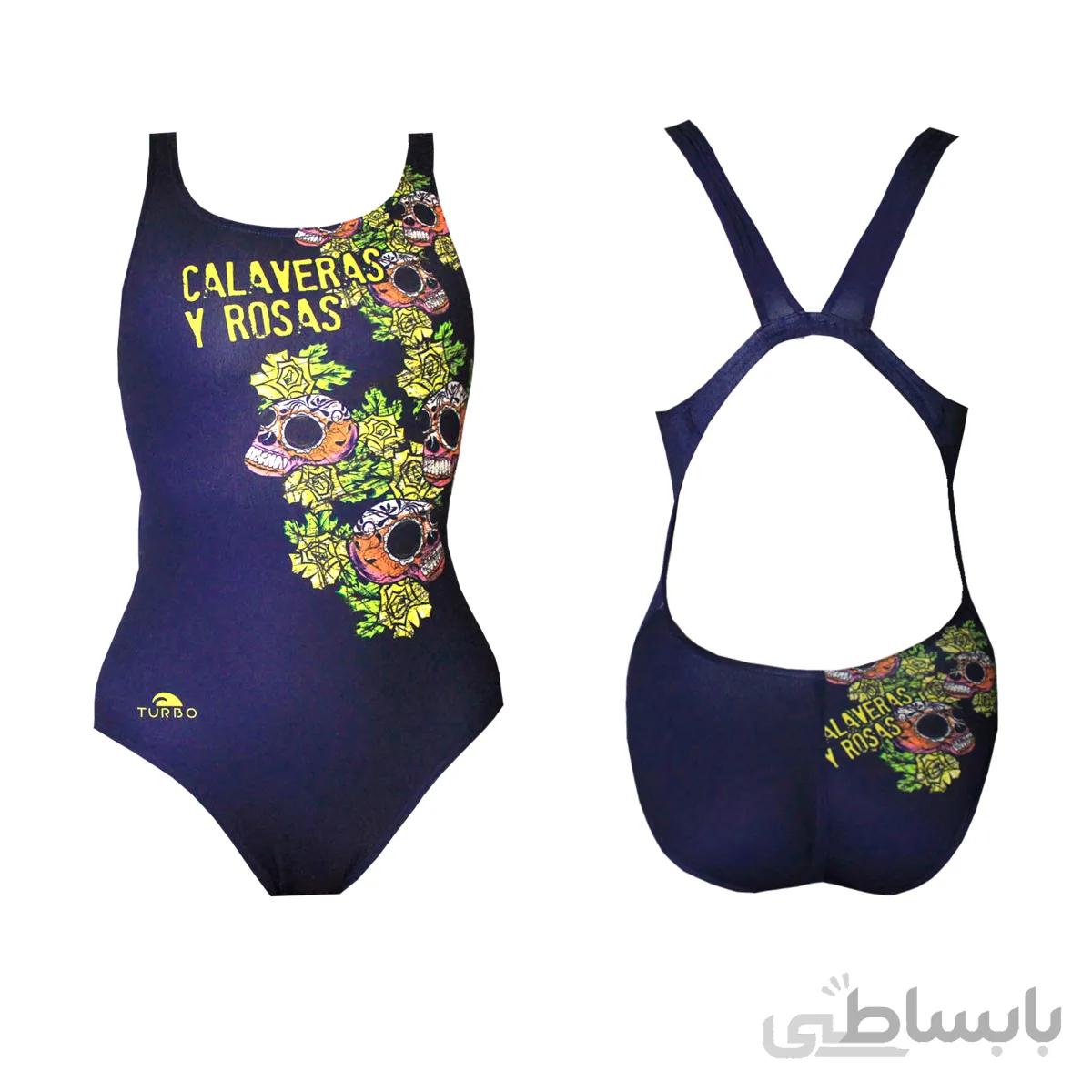 مایوی شنای زنانه توربو Calaveras Navy ا Turbo women swimsuit Calaveras Navy