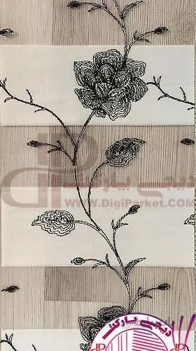پرده زبرا گلدوزی خوش سایه کالیته 29-2 کد ZB 48022