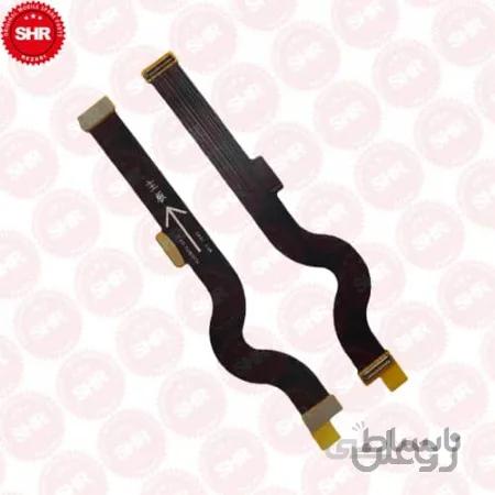 فلت رابط شارژ هواوی HONORN 5X
