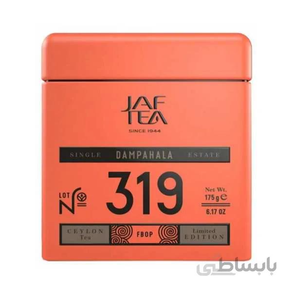 چای جاف 319