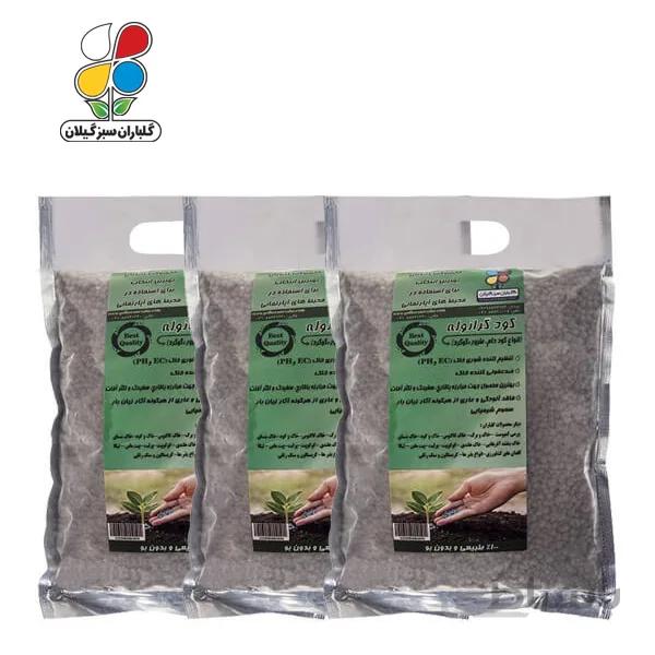 کود گرانوله 2 کیلوگرمی بسته سه عددی مدل GPS1