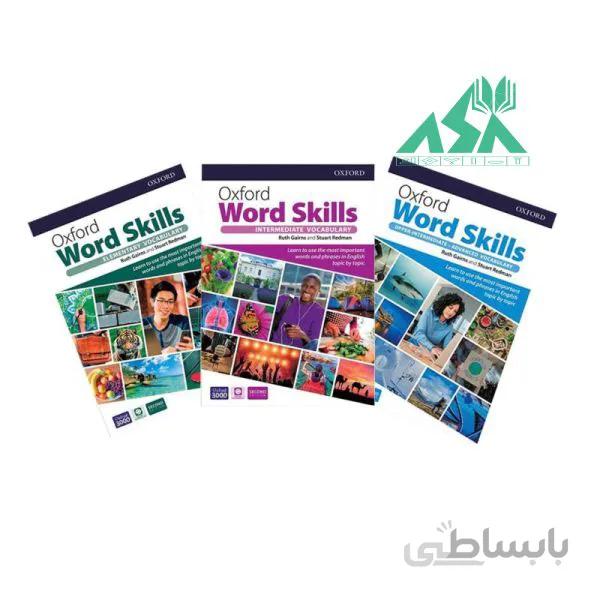 پک کامل Oxford Word Skills ویرایش دوم