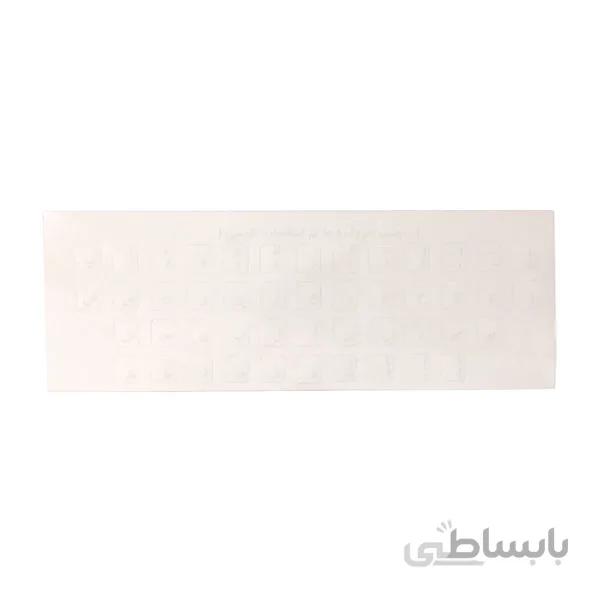 برچسب حروف و علائم استاندارد فارسی کیبورد
