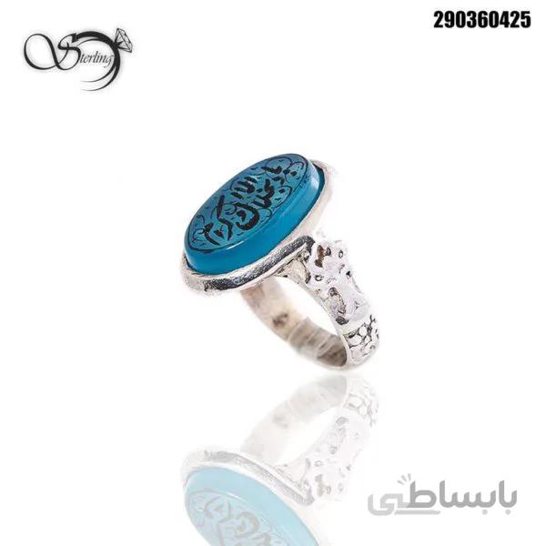 انگشتر نقره مردانه با ذکر ذوالجلال و الاکرام کد:۱۷۴۴