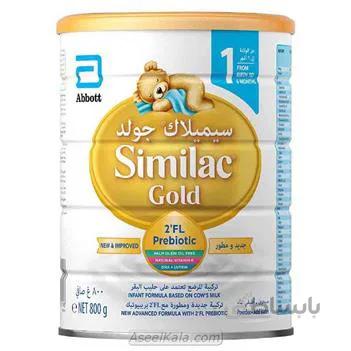 شیر خشک سیمیلاک گلد 1 اصل ایرلندی ا Similac Gold شماره ۱ – ۸۰۰ گرمی
