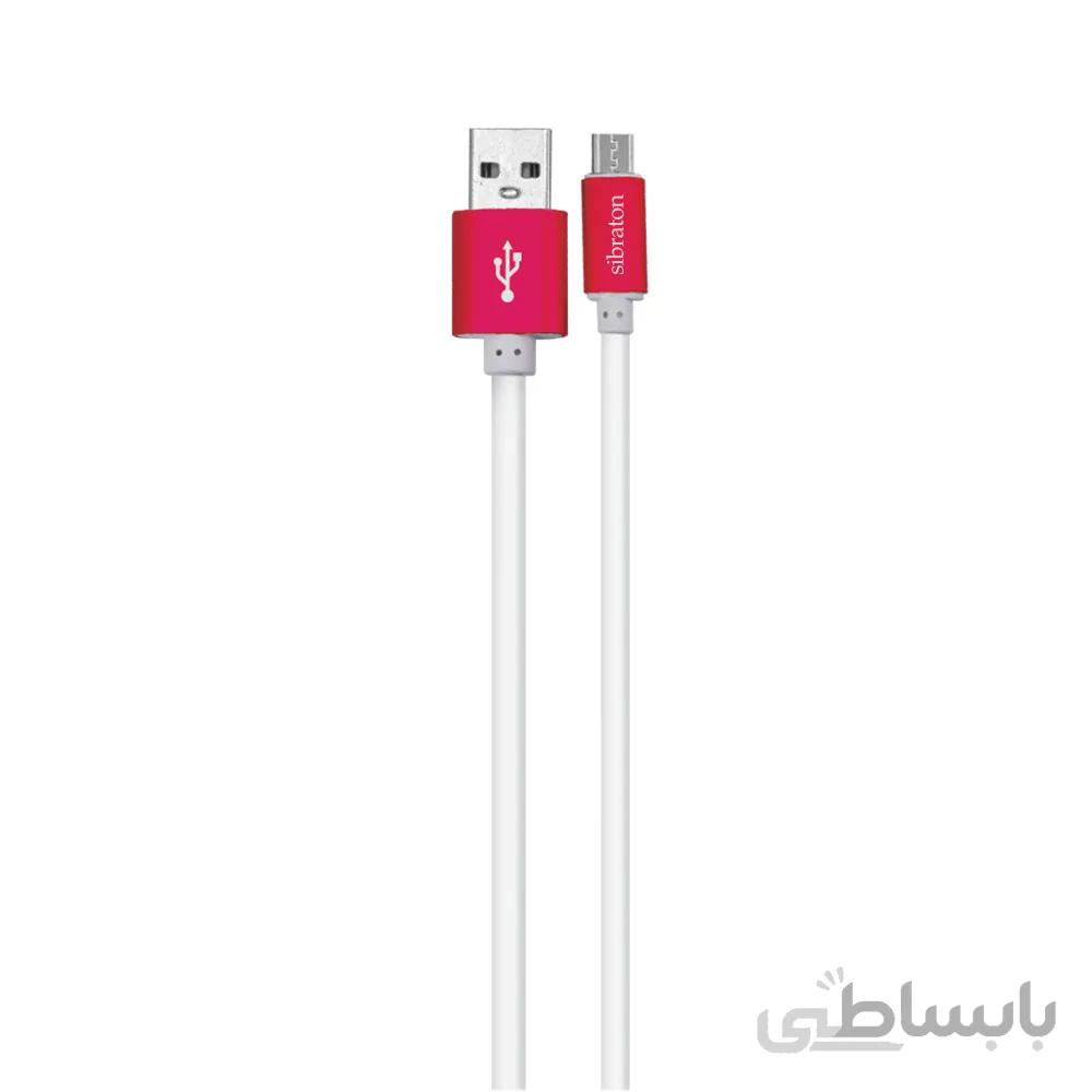 کابل تبدیل USB به microUSB سیبراتون مدل S321 A طول 2 متر