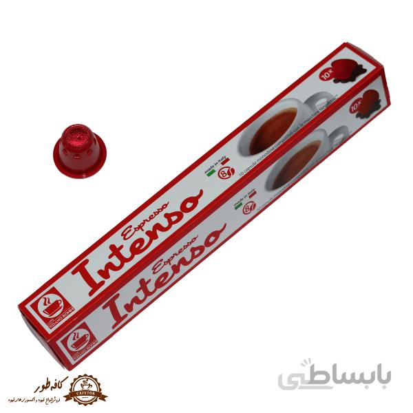 کپسول قهوه بونینی مدل اسپرسو اینتنسو (Intenso) با درجه غلظت ۸ – مناسب دستگاه نسپرسو – بسته ۱۰ عددی