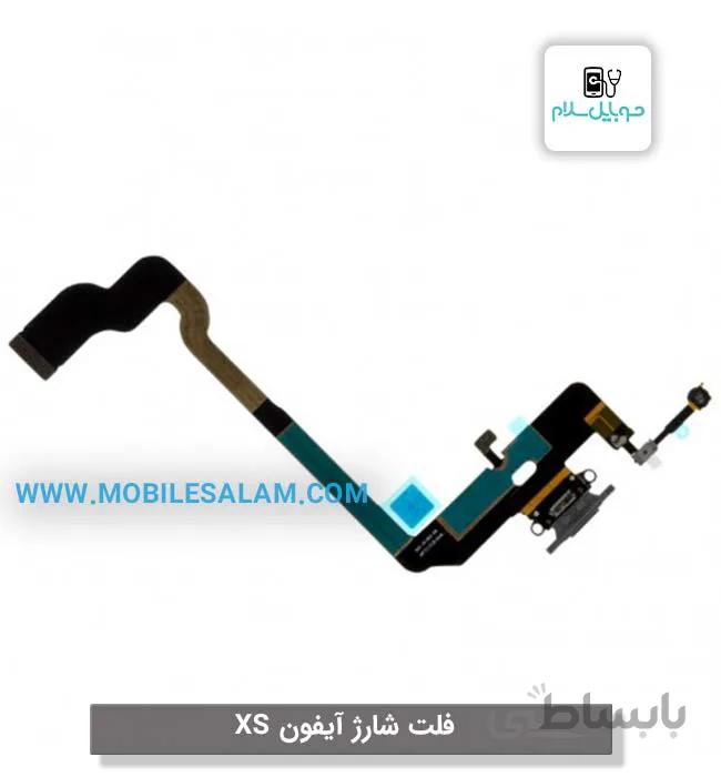 فلت شارژ اپل آیفون ایکس اس apple iphone XS