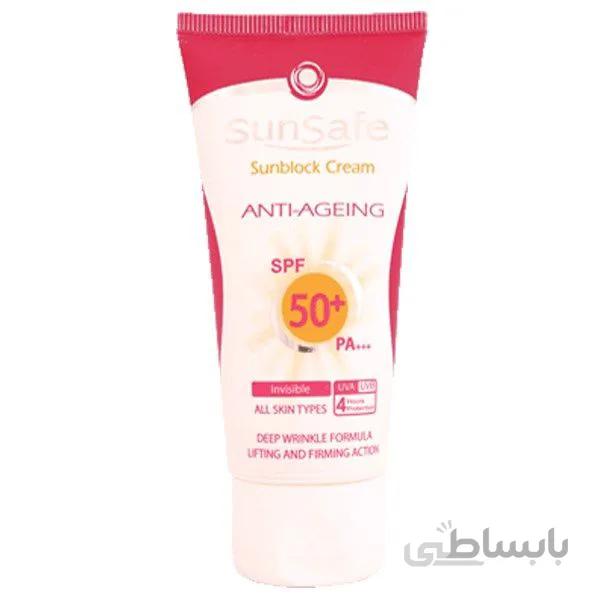 کرم ضد آفتاب و ضد چروک سان سیف بدون رنگ مدل SPF50 ا SunSafe Anti Aging Sunscreen SPF50