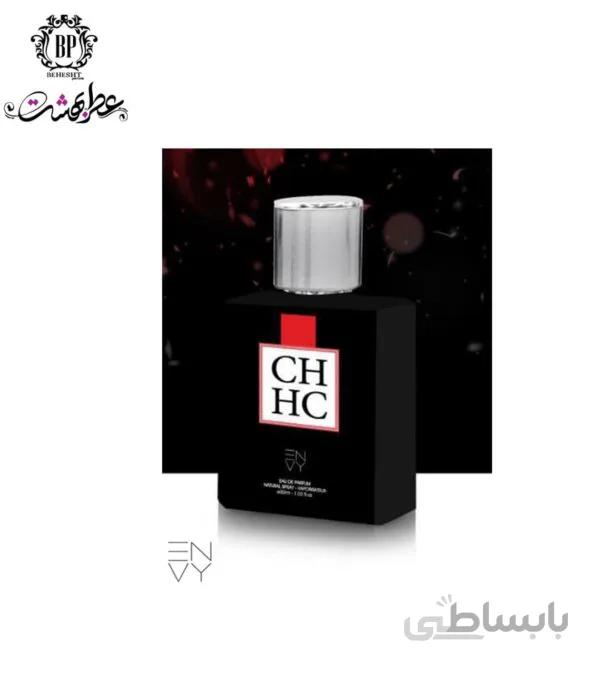 عطر جیبی سی اچ برند ان وی